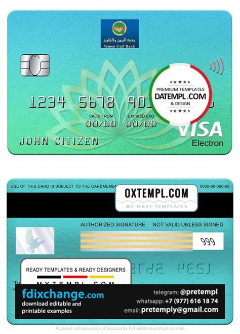 Download Yemen Gulf Bank Visa Electron Card Fully Editable Template