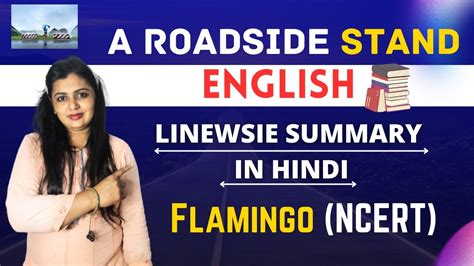 A Roadside Stand Class 12 English Linewise Summary In Hindi