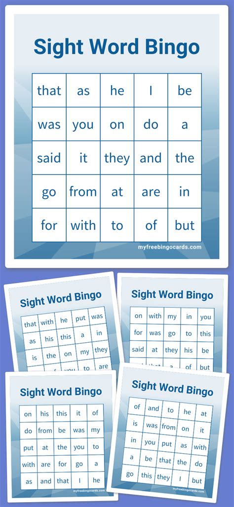 Virtual Sight Word Bingo