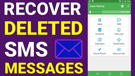 Recover Deleted Sms Messages How To Recover Deleted Sms Backup