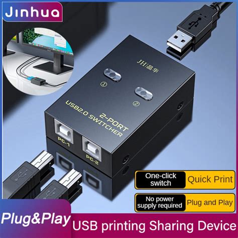Jinhua Usb Printer Sharer 2 In 1 Out ，4 In 1 Outswitch Splitter Desktop