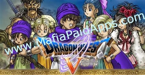 Dragon Quest Vi V102 Apk Download Full Android Apps And Games