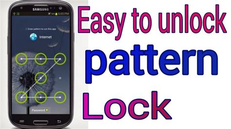 How To Unlock Forget Pattern Lock Unlock Forget Password Youtube