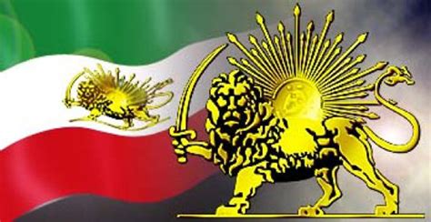 Iran Politics Club Fereydoun Farrokhzad The Flag Poem Parcham