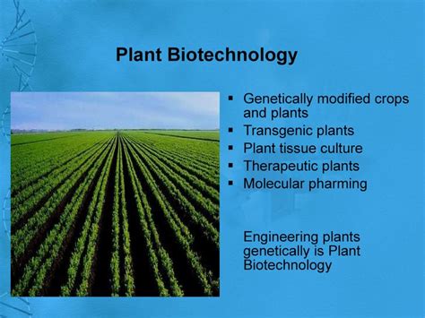 Biotechnology