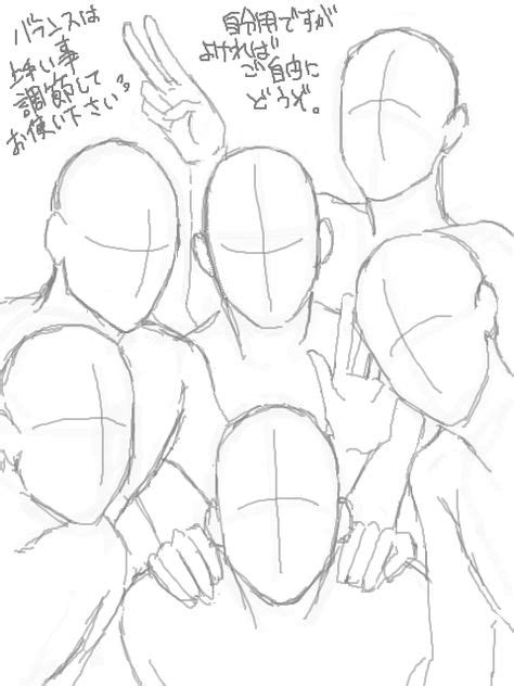 110 Group Pose Ideas In 2021 Drawing Base Art Reference Drawing Poses