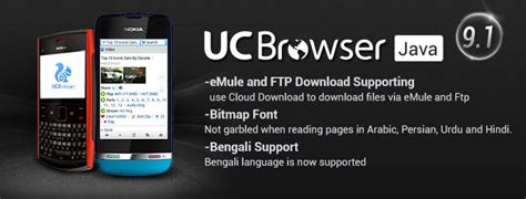 Download uc browser by platform, enjoy uc cricket. How To See Bitmap Fonts In Java Uc Browser | My Mobile Tips