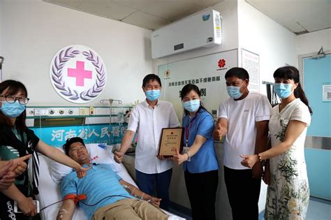 国立台湾大学总校区、城中校区、水源校区 · 国立阳明大学 · 国立政治大学 · 国立台湾师范大学校本部、公馆校区 · 国立台北教育大学 · 国立台北艺术大学 · 国立台. 挽救生命，为大爱点赞!我校黄中秋同学志愿捐献造血干细胞-河南财政金融学院