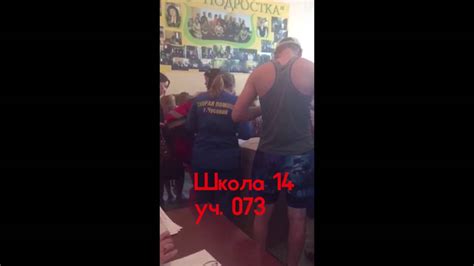 В предварительном голосовании участвуют россияне не моложе. Вот это ПРАЙМЕРИЗ - YouTube