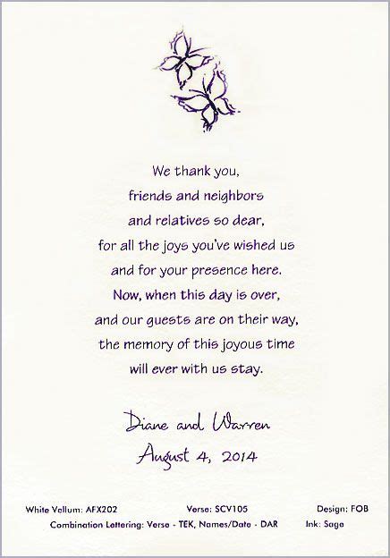 Thank You Note Quinceanera Wedding Scrolls Quinceanera Invitation
