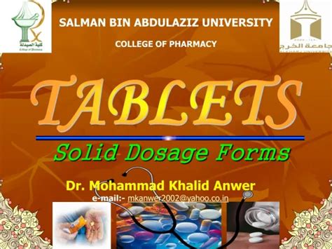 Ppt Introduction To Different Dosage Forms Powerpoint Presentation