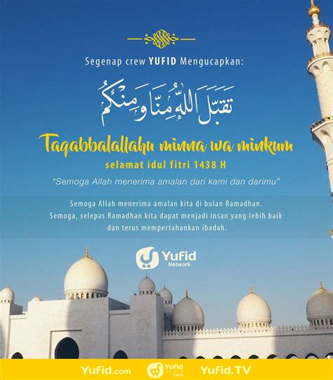 Yang artinya semoga allah menerima (puasa dan amal) dari kami dan (puasa dan amal) dari kalian. Taqobballahu minna wa minkum | Yufid TV | Download Video ...