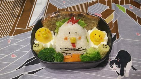 Year Of The Rooster Bento Rbento