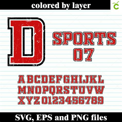 Outlined Sport Alphabet Svg Two Color Sport Eps Vector Etsy
