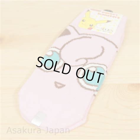 Pokemon Socks For Women Jigglypuff 22 24 Cm 1pair