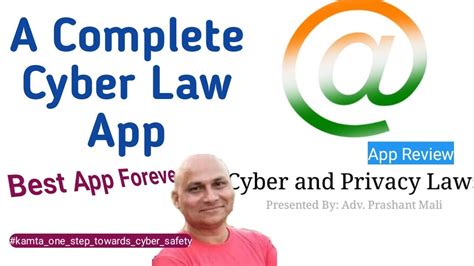 Opportunities are found by entering the console command : Cyber Crime & Privacy law, Evidence act, RBI Guidelines ...