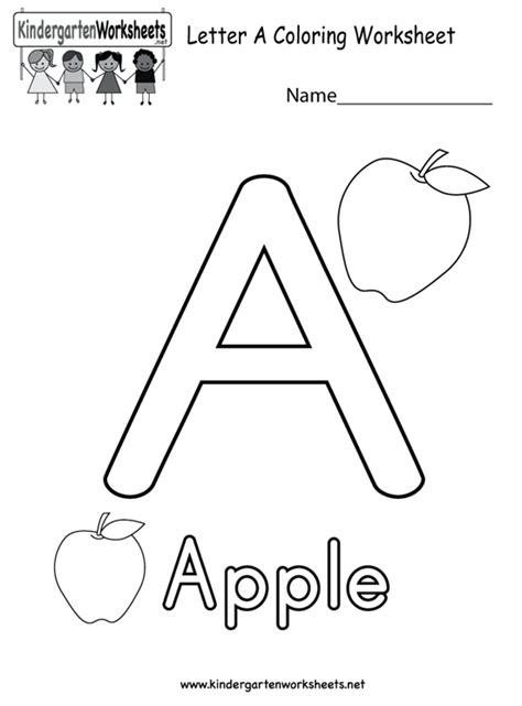 Alphabet worksheets kindergarten, Alphabet kindergarten, Alphabet