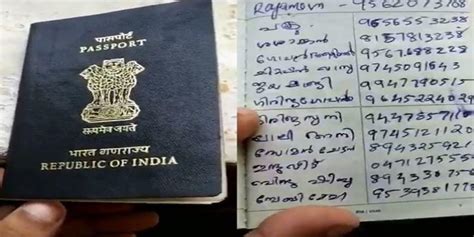 Watch Kerala Woman Turns Husbands Passport Into Telephone Directory