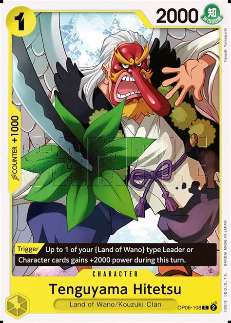 Tenguyama Hitetsu One Piece Card Game Card Onepiece Gg