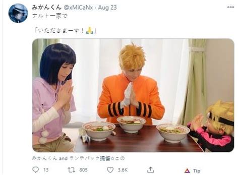 Btr branz atau jabran bagus wiloko dikenal sebagai pemain core yang nyaris selalu ikut dalam setiap pertandingan penting btr. Menggemaskan, Keluarga Jepang Ini Hobi Cosplay Film Anime ...