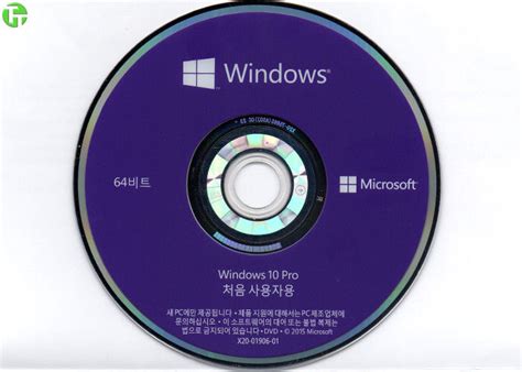 We did not find results for: Win 10 Pro Windows OEM Software 64 Bit DVD Retail Online ...