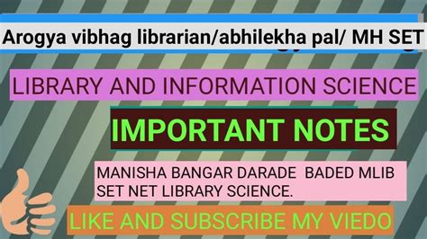 Arogya Vibhag Abhilekha Pal NTA NET MH SET Important Notes For Library