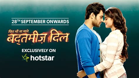 Badtameez Dil Restarting Exclusively On Hotstar From 28th September