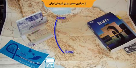 ویزای ایران برای اتباع خارجی شرایط، چگونگی، هزینه دی 1402