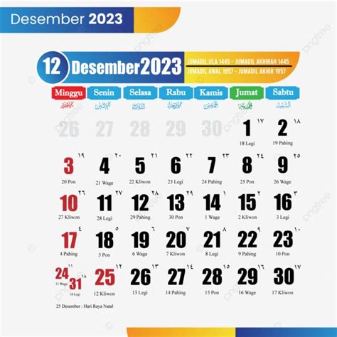 Kalender Desember 2023 Kalender 2023 Kalender Desember Kalender 2023