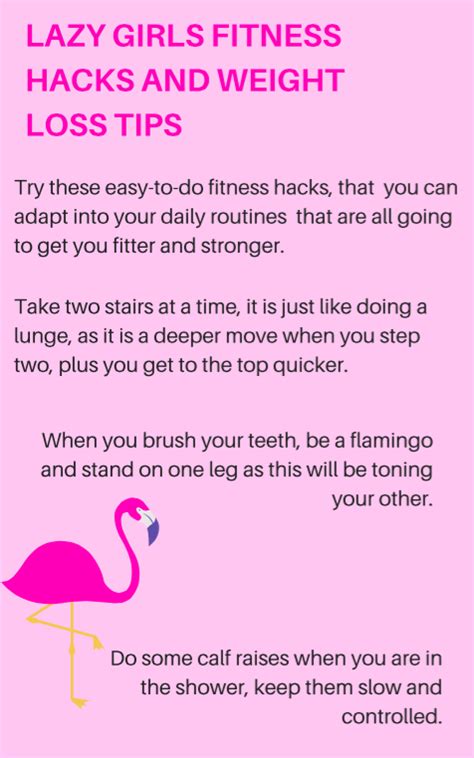 The Lazy Girls Exercise At Home Weight Loss Plan