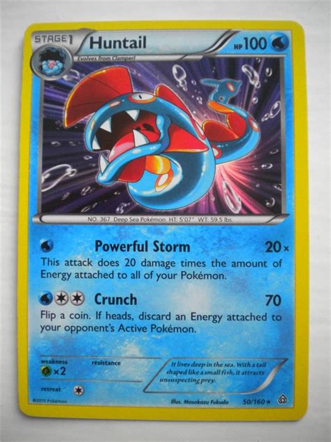 Pokemon Xy Primal Clash Mega Holo Ex Holo And Rare Holo Cards Trainer