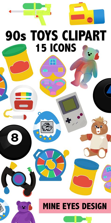 90s Toy Clipart Retro Toys Icons Printable Party Etsy In 2021 90s