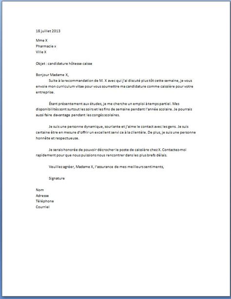 While completing cvs and forms can be a little dry and boring, motivational letters can be hard to write. Application Letter Sample: Exemple De Lettre De Motivation Pour Un Emploi Facteur