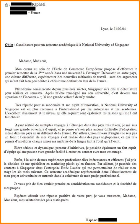 + de 1200 modèles à télécharger. Lettre De Motivation école Privée Catholique Gratuite | Exemple de Proposition