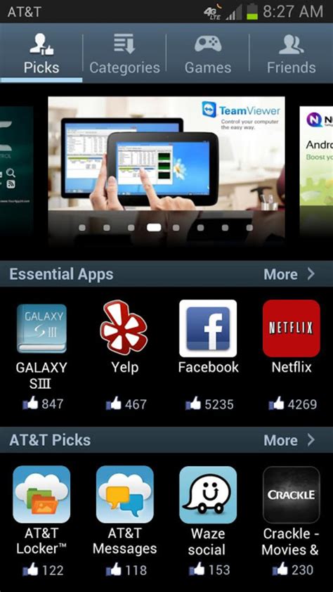 Galaxy Apps Apk لنظام Android تنزيل