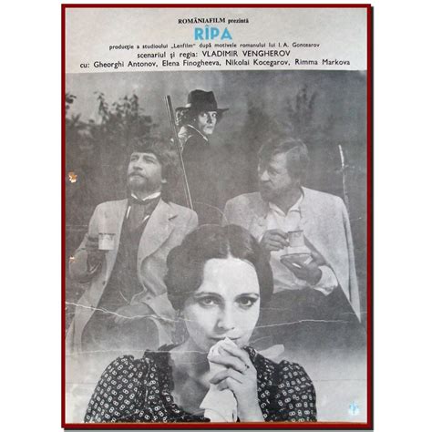 Rapa Afis Romaniafilm Film Sovietic 1984 Afise Filme Cinema Epoca