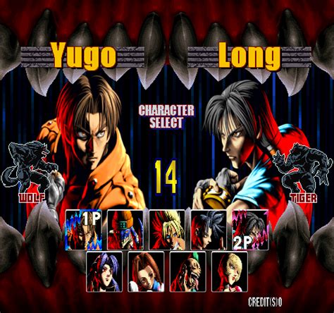 Bloody Roar 2 Bringer Of The New Age Tfg Review