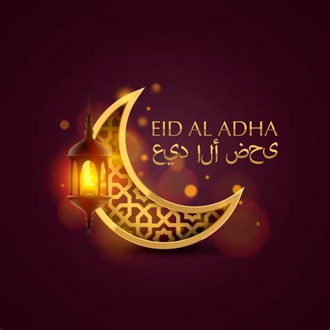 The life of his beloved son isaac. The celebration of Eid Al-Adha - 2ser