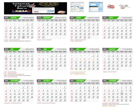 Hartoto Dinata Im Tools Kalender Indonesia Tahun 2016 Beserta Hari