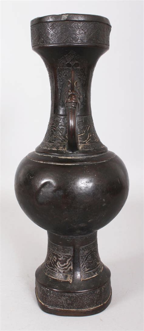 A Good Large Yuanming Dynasty Bronze Vase With Bands Of Ar