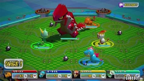 Wii u might not be the newest console on the block but it has some excellent games that are tons of fun to play. News: First Snaps of Pokémon Rumble U on Nintendo Wii U ...