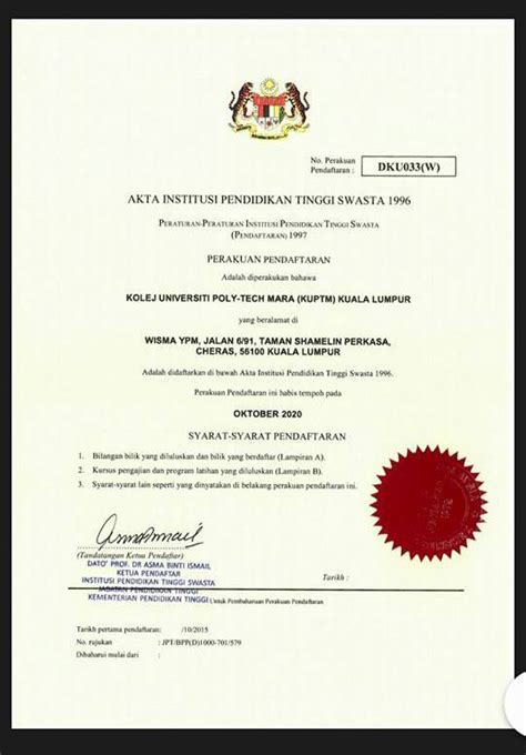 Master your classes with homework help, exam study guides, past papers. KOLEJ POLY-TECH MARA: KOLEJ UNIVERSITI POLY-TECH MARA