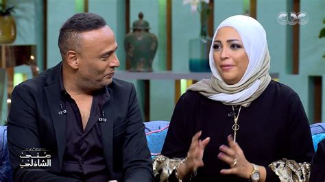 مشاهدة مسلسلات و افلام اون لاين. ‫برنامج معكم منى الشاذلي - بنربي اولادنا بالطريقة الميكس .. محمود عبد المغني وزوجته مع منى ...