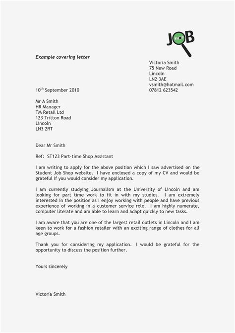 Through such letters, applicants market themselves to the employer, demonstrate their capability for the job, and the value they will bring to the employer. Download Fresh formal Letter Job Application #lettersample ...