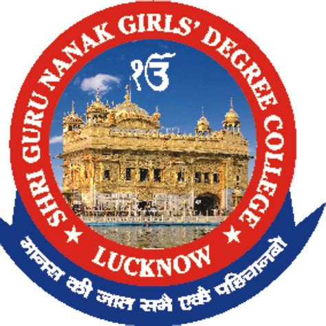 shri guru nanak girls degree college lucknow lucknow