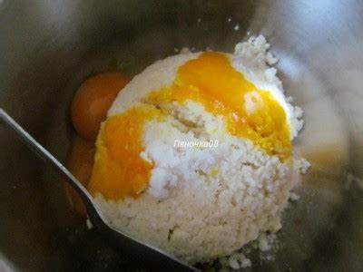 Диета 4 сыр Диета 4 сыр