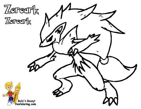 Powerful Pokemon Coloring Pages Black And White | Sigilyph | Free