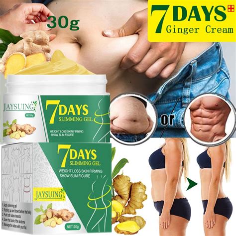 7 DAYS SLIMMING CREAM Jaysuing 7 Days Slimming Gel Weight Loss Ginger