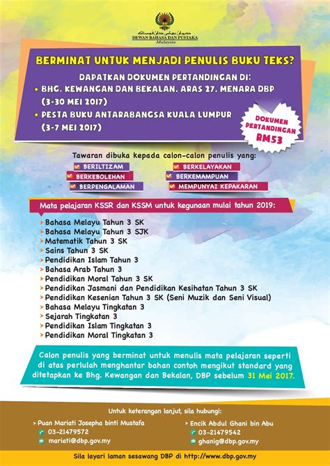 Buy buku teks sains tingkatan 1 online published by karangkraf network sdn. Permohonan Menjadi Penulis Buku Teks 2019 - Pendidik2u