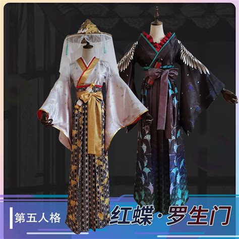 Game Identity V Cos Costume Supervisor Michiko Cosplay Costumes Full